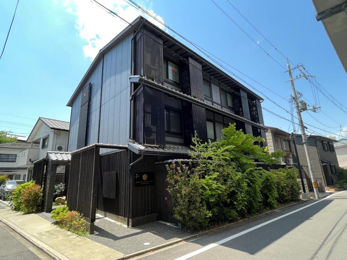 Guest One More Heart At Higashi Otowa Kyoto Exterior photo
