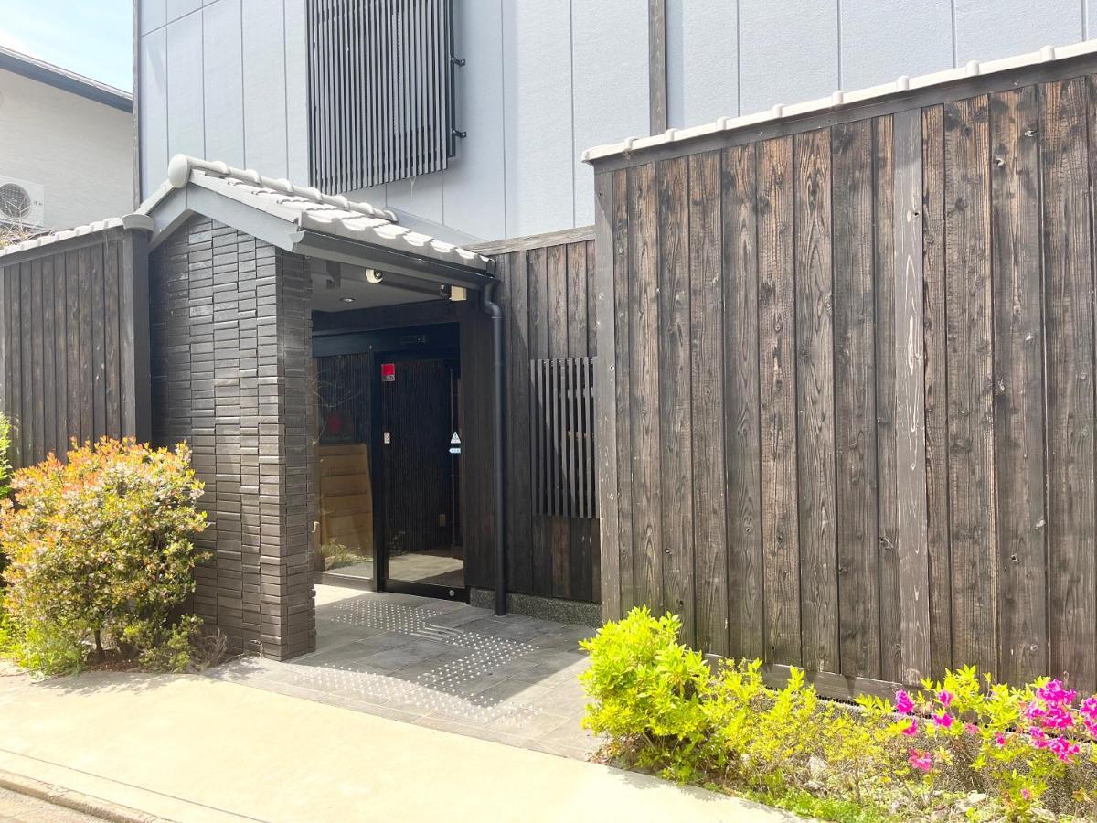 Guest One More Heart At Higashi Otowa Kyoto Exterior photo