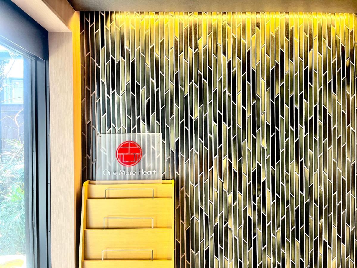 Guest One More Heart At Higashi Otowa Kyoto Exterior photo
